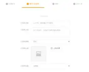 如何提高uc订阅号申请成功的概率