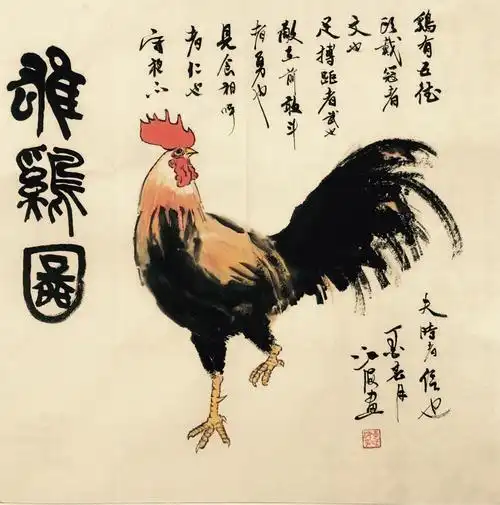 这3个生肖的人,2021年良缘有续,运势当头,遇见机会能把握住