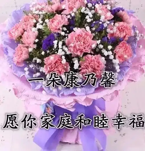 今天是腊月的第一天,一定要打开为腊月开一个好头越快越好