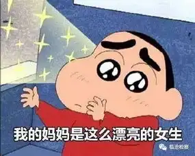 这波深情告白妈妈们请查收