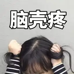 入学审核快启动了海淀区十大热门小学入学材料整理