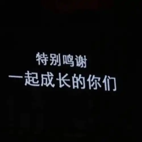 公安大学考研故事三年,考哭了190的jf,看哽咽了183的tosion