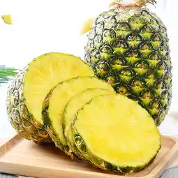 菲律宾无冠凤梨2个新鲜进口水果无眼菠萝包邮新鲜水果,一品好特惠