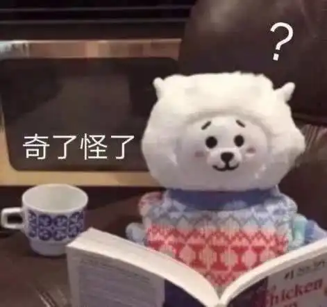 郴州牛散股票质押爆雷,方正证券追讨3.4亿本金