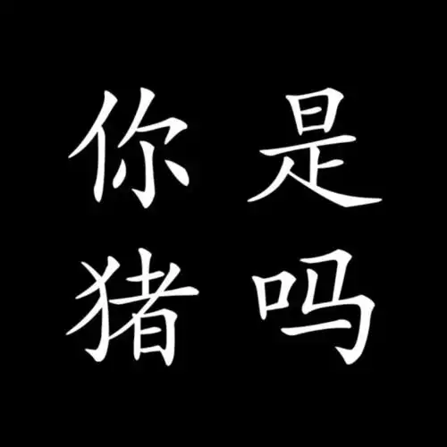 朋友圈背景图