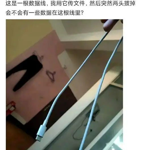 想了一路,不知道自己输在哪里了...