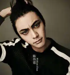 杨洋时尚封面,娘炮的辣眼睛,陈伟霆透视装太雷人