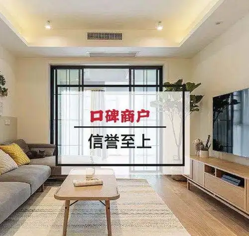 2025北京市装修公司哪家好北京市装修公司排名前十附业主评价