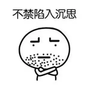 王老吉被黑了