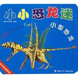 教材教辅考试英文书外文原版