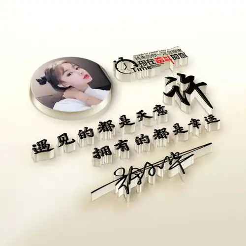 你的微信头像多久没换了,高端精致连笔签名头像,请查收带走