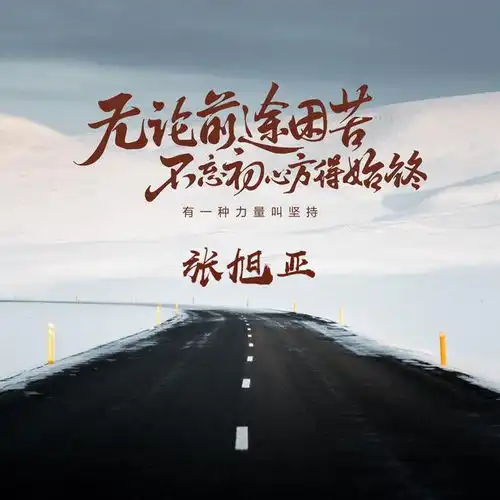你的微信头像多久没换了,最新励志十二生肖签名头像,喜欢请带走