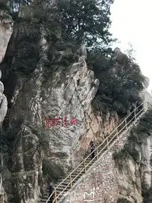 行在中原郑州云台山洛阳登封开封