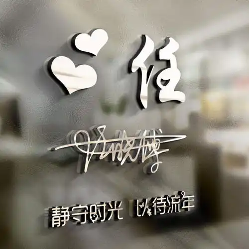 朋友们喜欢的微信头像更新了,足足45张,3d金属高清商务签名头像