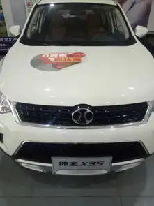 绅宝x35社区图片集锦