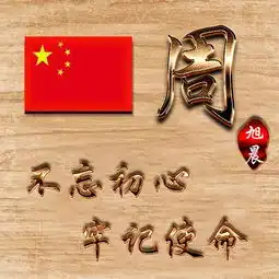 45张高端霸气签名头像新鲜出炉,你该换个微信头像了,看看不吃亏