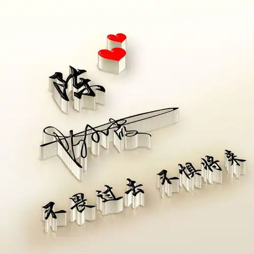 你的微信头像做好了,50张3d金属质感签名头像,请查收带走