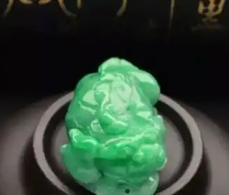 翡翠白菜貔貅金蟾关公,到底哪一种最招财