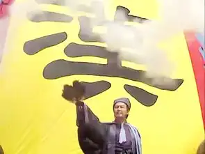 三国时期国旗帅旗将旗军旗有何讲究