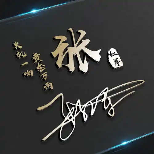 换个微信头像,换个好心情,39张高清精致商务签名头像,敬请笑纳