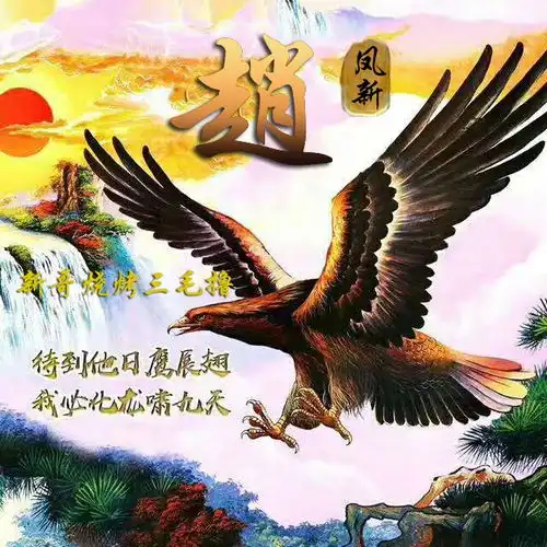 你该换换微信头像了,3d立体高端大气签名头像,等你来带走