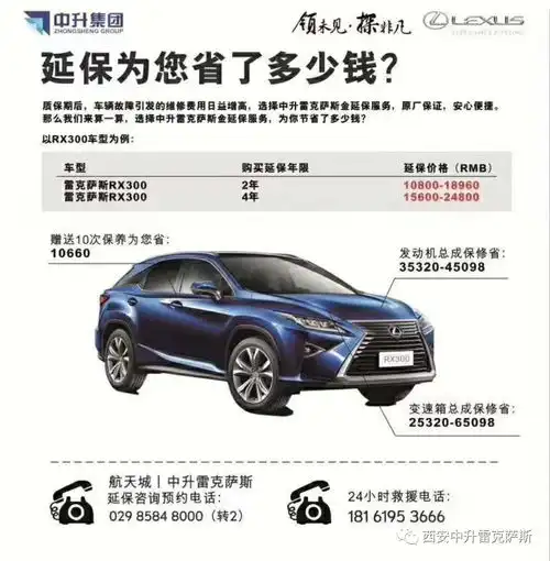 汽车保养如何换机油,看完这些就是老司机