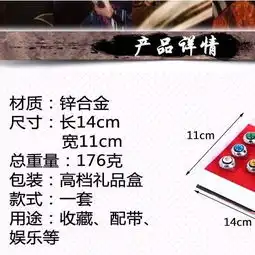 火影忍者叛忍木叶晓组织朱鸣人佐助卡卡西宇智波鼬戒指环项链