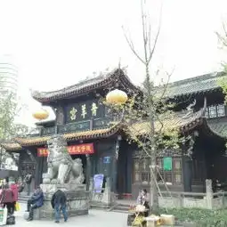 青羊宫门票,成都青羊宫攻略地址图片门票价格