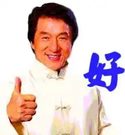 川普孙女中文秀再有背景的小孩也逃不过被大人喊来表演节目的命运