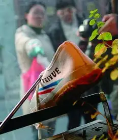 飞跃鞋,外国人为啥能把它卖成潮牌