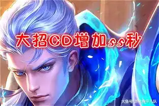 王者荣耀倘若大招cd增加55秒,李白残了,铠废了,他终于站起来了鲁班