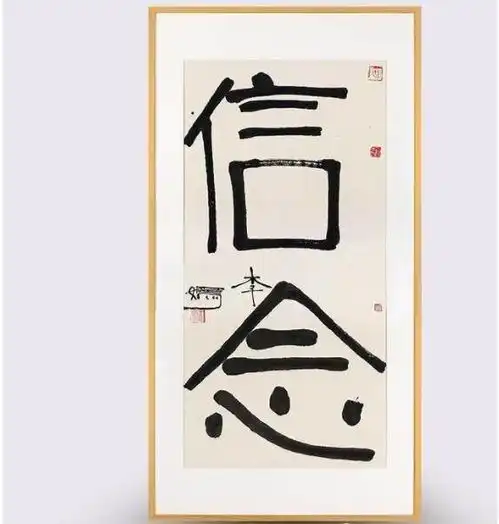 14岁李嫣近照曝光自信爆棚父母无条件的爱,是孩子自信的底气