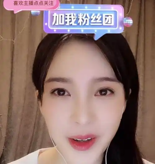 赵韩樱子直播向粉丝要打赏,刘德华用实际行动教她做人