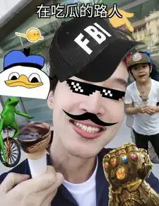 费曼p图在线升级,从图片到视频,恶搞吴镇宇还让大家不要告诉他