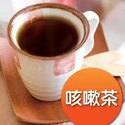 润肺止咳川贝百合海底椰