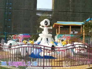 飞天史努比公园儿童游乐设备供应飞天史努比公园儿童游乐设备