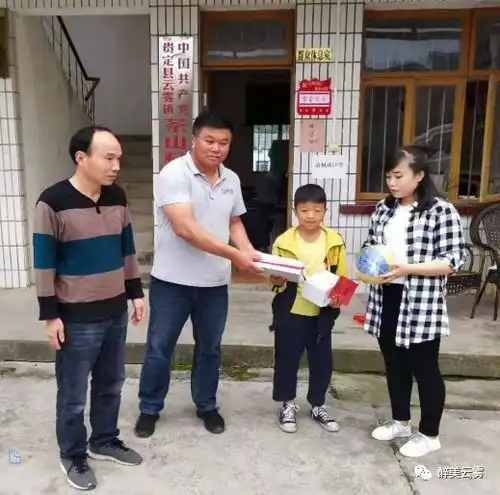 茶山村六一儿童节关爱特殊儿童