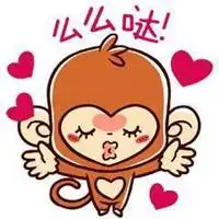 84属鼠的发财微信头像微信头像图片大全