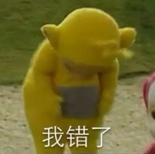 为什么西周墓中有大量小石头