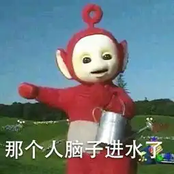 汽车天涯易起说易车网