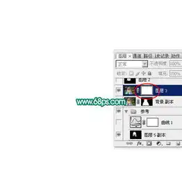 终极通道精细抠发丝及灵活更换任意背景色