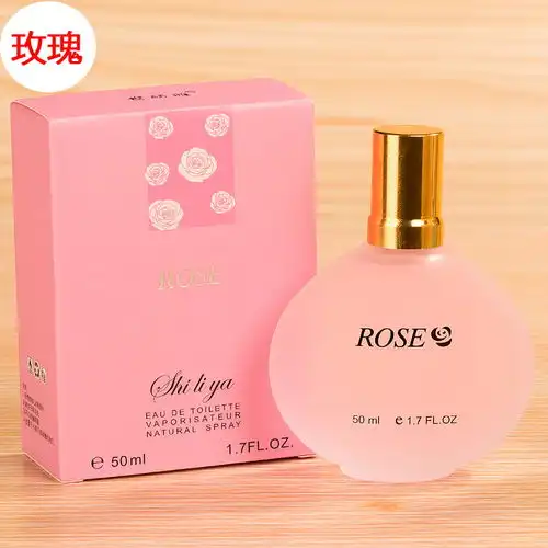 5种花香男女士香水持久淡香玫瑰桂花薰衣草茉莉百合香味学生流沙