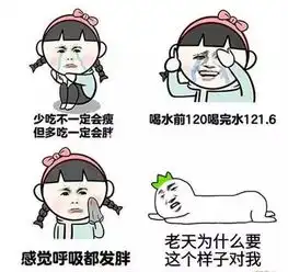 4月9号最容易撞见明星的马拉松