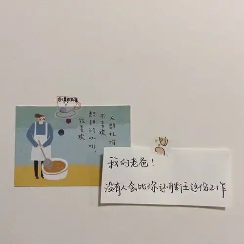 父亲节有什么暖心的文案