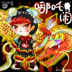 大张伟doki超全的大张伟资讯粉丝直播活动集合