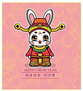 儿童姓名贴12生肖系列
