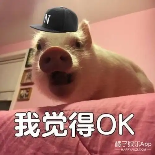 看完新版泡沫之夏我要向大s何润东黄晓明道歉