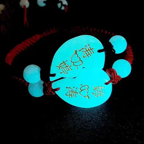 情侣手链一对可刻字夜光石合心女定制手链本命年红绳情人节日礼物
