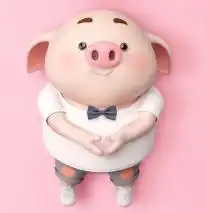 挺热的