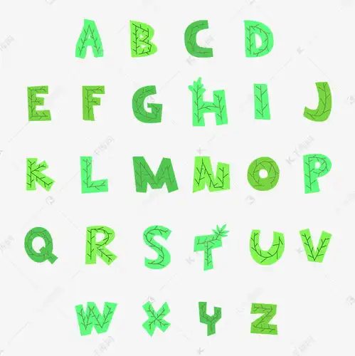 创意春天的叶子字母艺术字设计图片千库网
